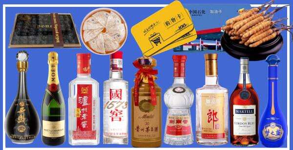 晋城添岳烟酒商行