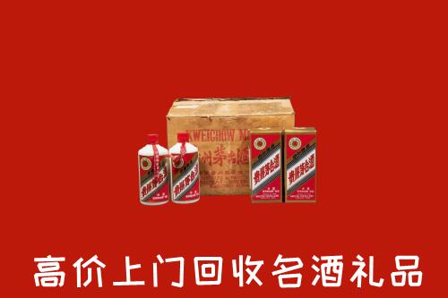 晋城回收铁盖茅台酒