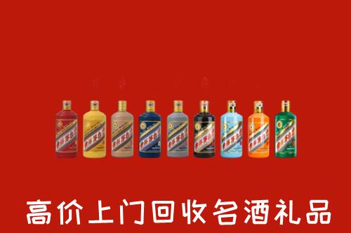 晋城回收纪念茅台酒